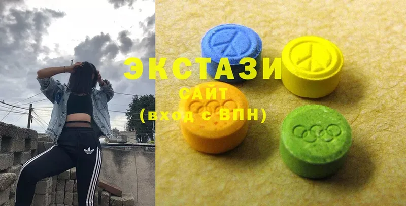 Экстази 300 mg  Изобильный 